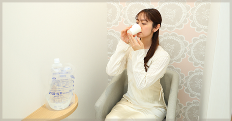 院内下剤専用のスペースを備えています